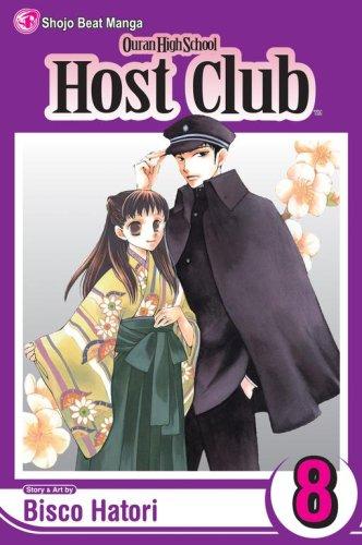 Bisco Hatori: Ouran High School Host Club, Volume 8 (GraphicNovel, VIZ Media LLC)